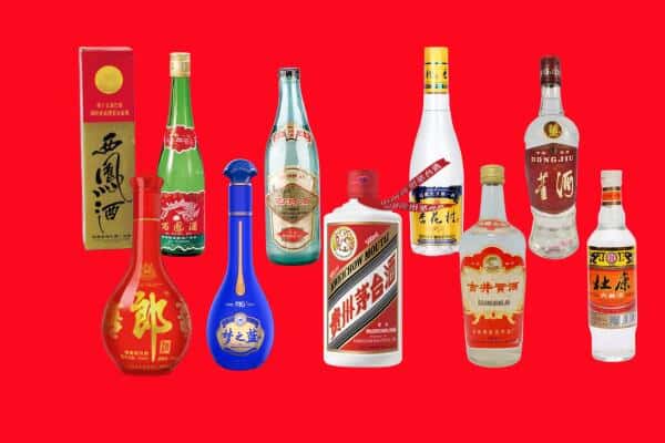 北京怀柔区回收烟酒